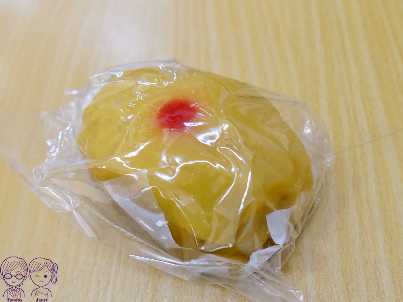 新莊廟街美食｜阿瑞官粿店 傳承五代百年老店！必吃芋粿巧、草仔粿，還有養生南瓜粿
