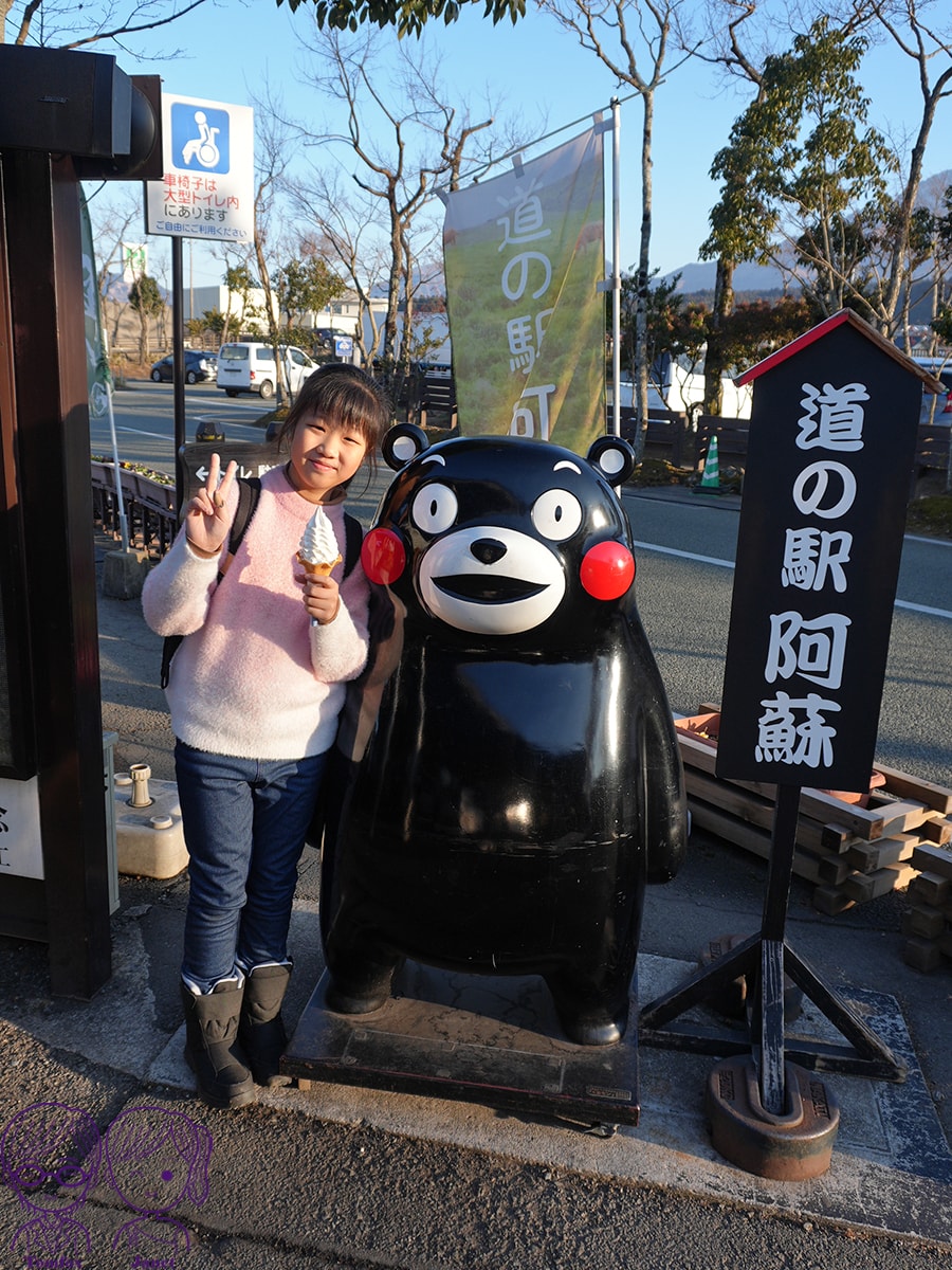九州草莓攻略|福岡天神AEON、阿蘇道之駅、熊本HalloDay採買推薦!甘王、熊紅、白草莓一次買 - 第25張圖 九州草莓攻略|福岡天神AEON、阿蘇道之駅、熊本HalloDay採買推薦!甘王、熊紅、白草莓一次買