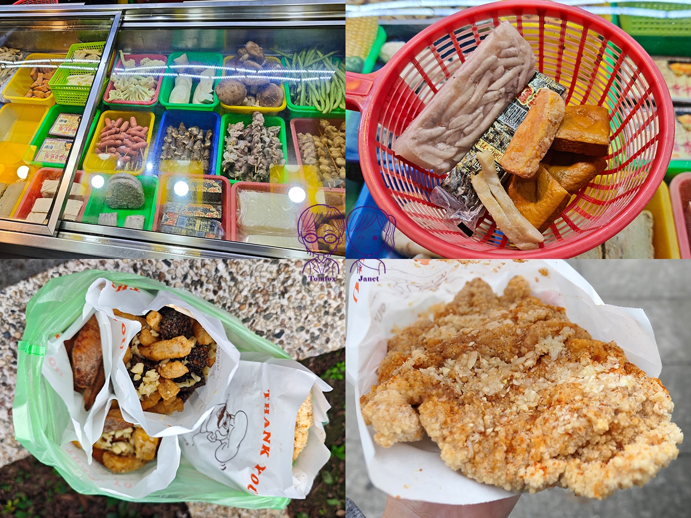 【新莊福壽街美食】山佳蒜味雞排｜巷弄隱藏版爆量蒜丁！高 CP 值宵夜推薦