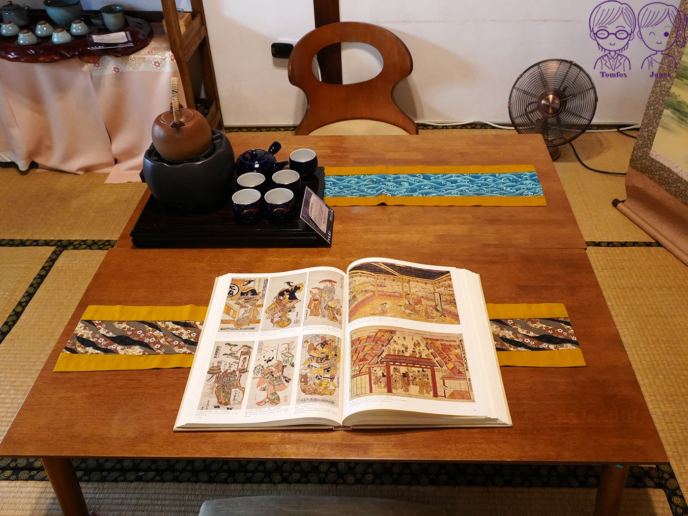 【台中住宿】梧棲文化出張所｜入住日治時期古蹟民宿！浴衣體驗、義式手工冰淇淋