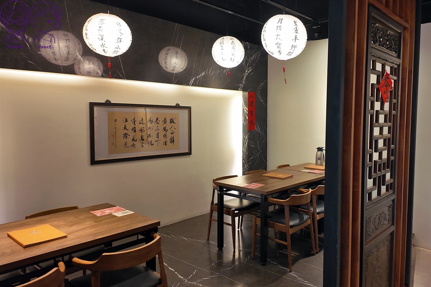 台中三井餐廳推薦|耕讀園:手工茶麵、宮廷御點必點,套餐飲料半價超加分 - 第10張圖 台中三井餐廳推薦|耕讀園:手工茶麵、宮廷御點必點,套餐飲料半價超加分