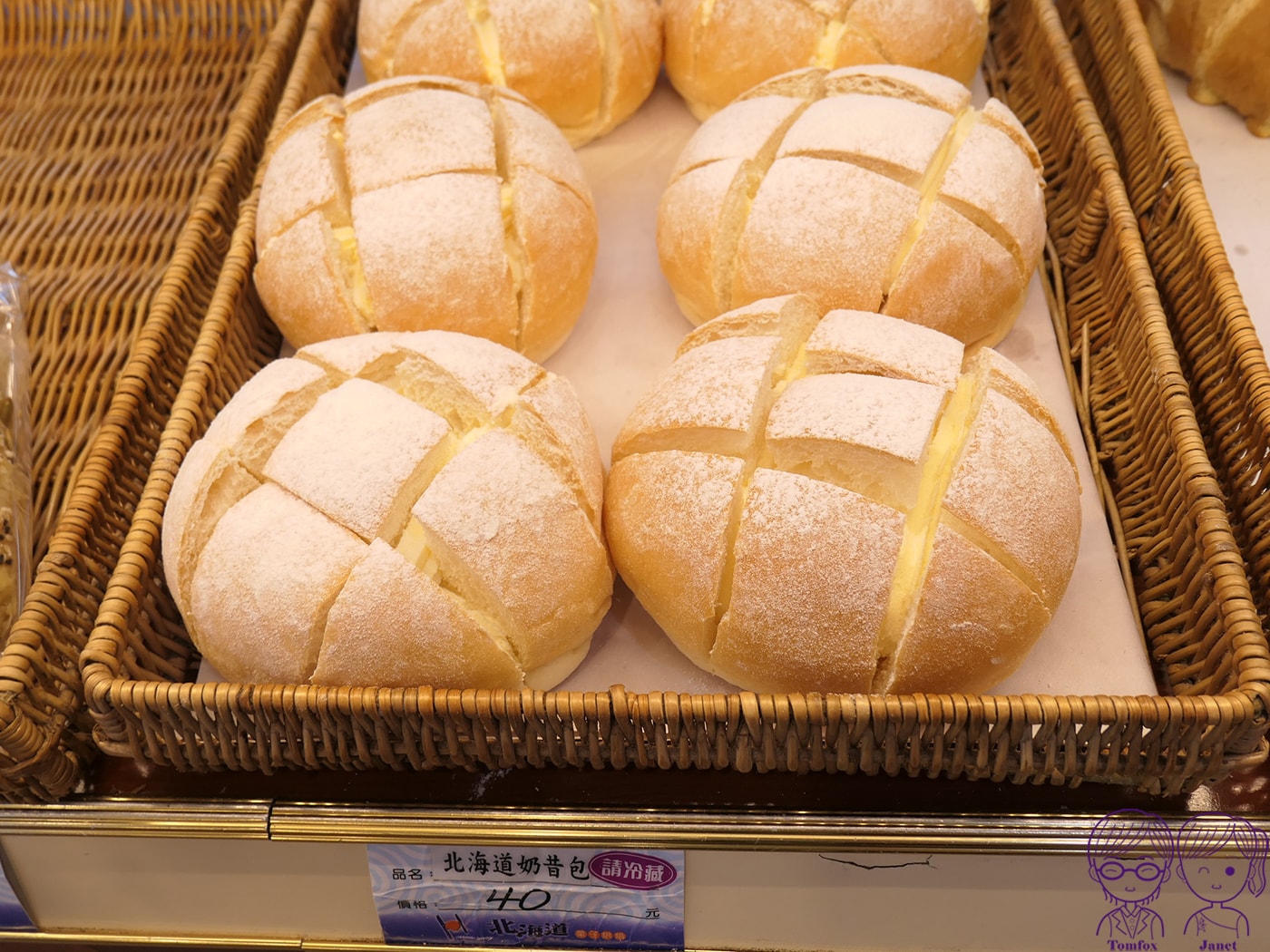 【宜蘭羅東】北海道菓子烘焙坊｜在地隱藏版麵包店