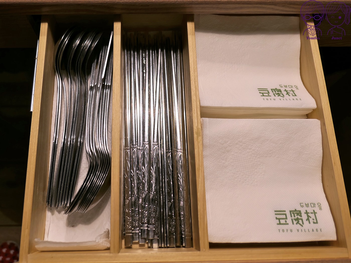 新莊美食推薦|宏匯廣場《豆腐村》韓式嫩豆腐煲,小菜、飲料、豆腐霜淇淋吃到飽,附兒童餐、素食鍋 - 第13張圖 新莊美食推薦|宏匯廣場《豆腐村》韓式嫩豆腐煲,小菜、飲料、豆腐霜淇淋吃到飽,附兒童餐、素食鍋