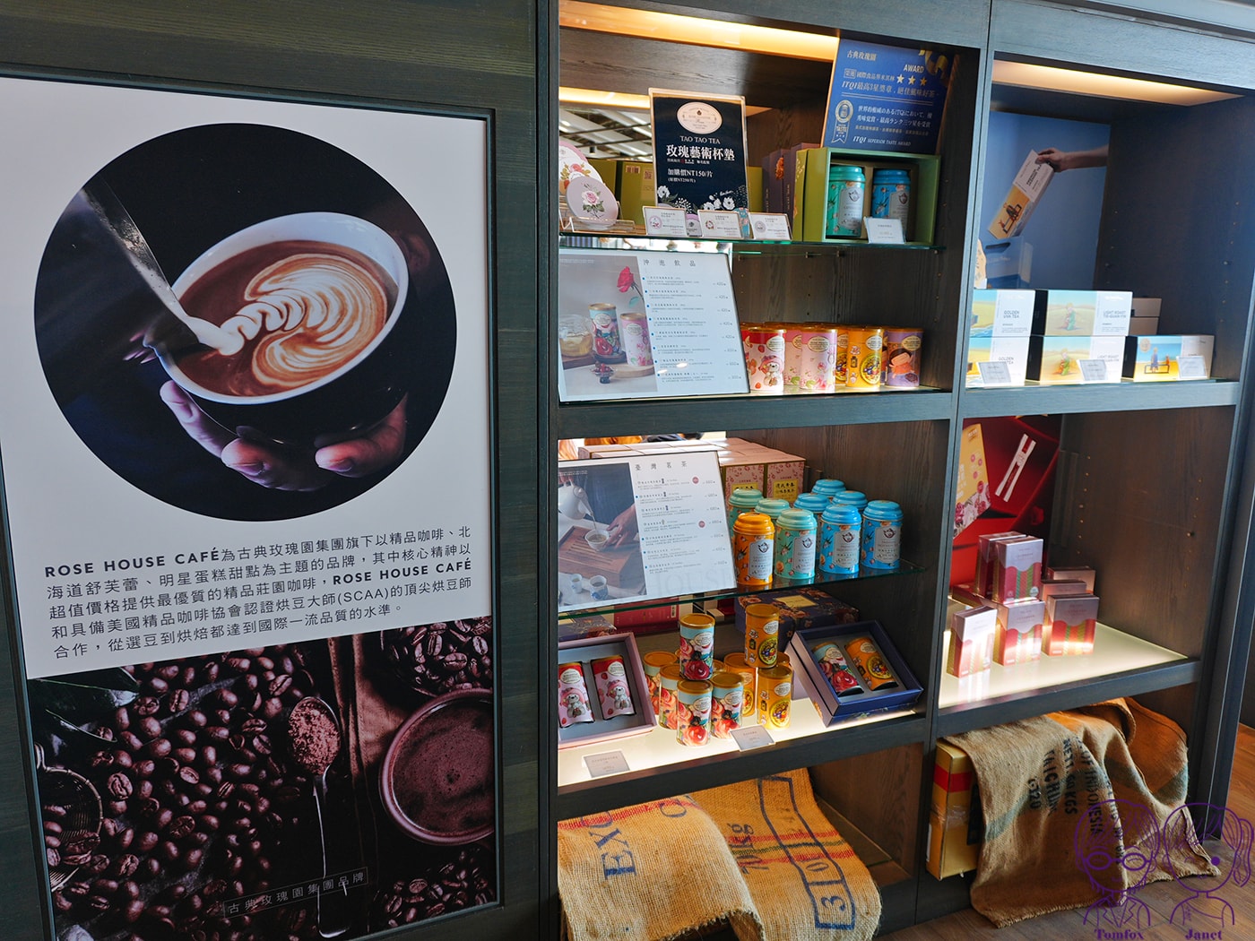 台中三井OUTLET咖啡廳推薦｜ROSE HOUSE CAFÉ 180度港景第一排！超厚三層舒芙蕾必吃