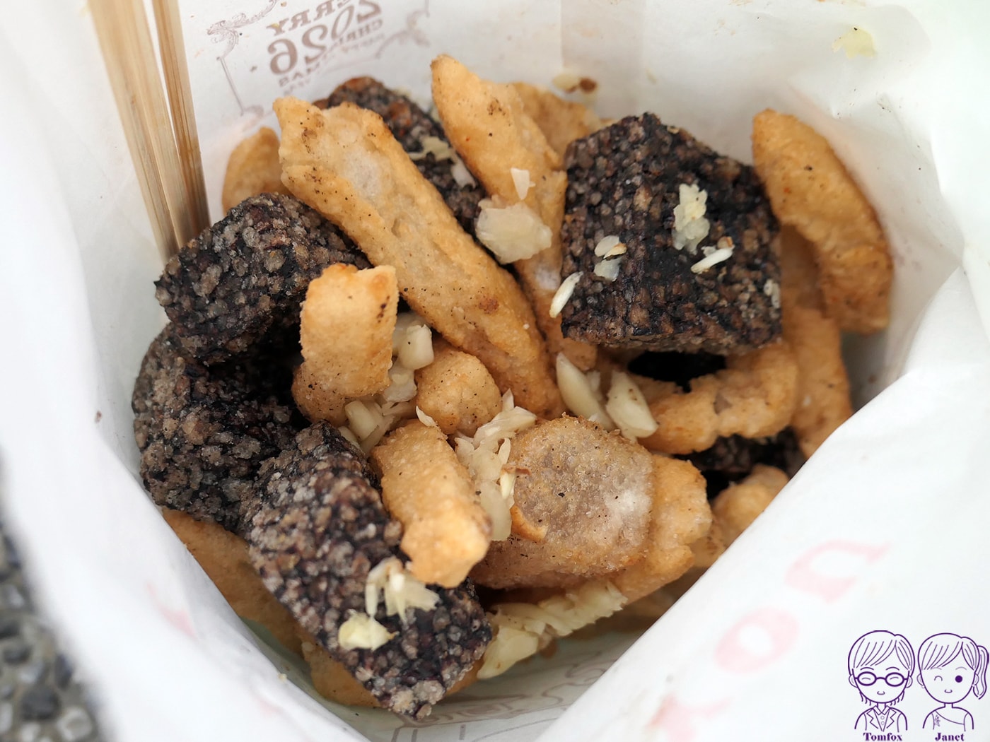 【新莊福壽街美食】山佳蒜味雞排｜巷弄隱藏版爆量蒜丁！高 CP 值宵夜推薦