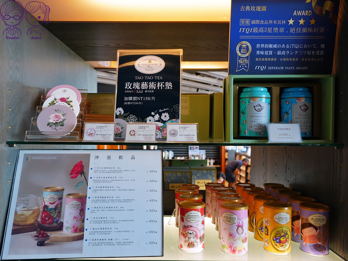 台中三井OUTLET咖啡廳推薦｜ROSE HOUSE CAFÉ 180度港景第一排！超厚三層舒芙蕾必吃