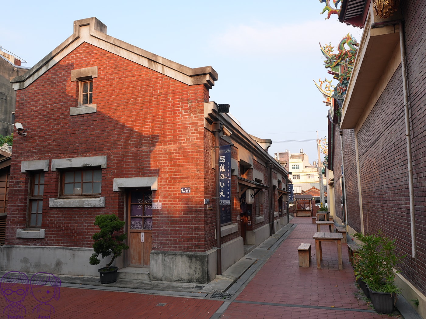 【台中住宿】梧棲文化出張所｜入住日治時期古蹟民宿！浴衣體驗、義式手工冰淇淋