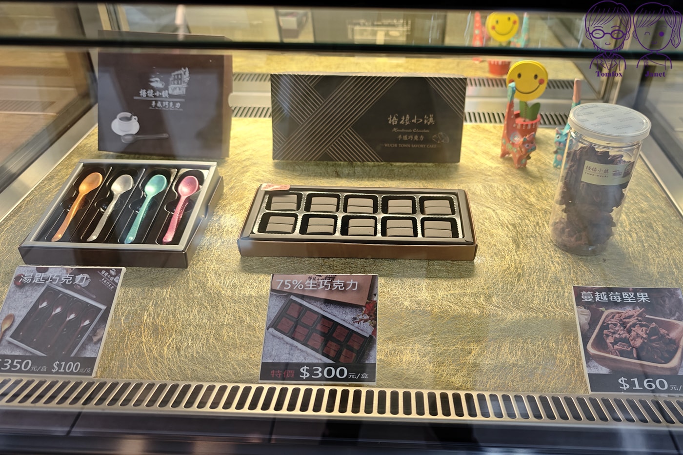 【台中伴手禮】梧棲小鎮鹹蛋糕｜百年名產+隱藏版高CP值「起司條」必買！