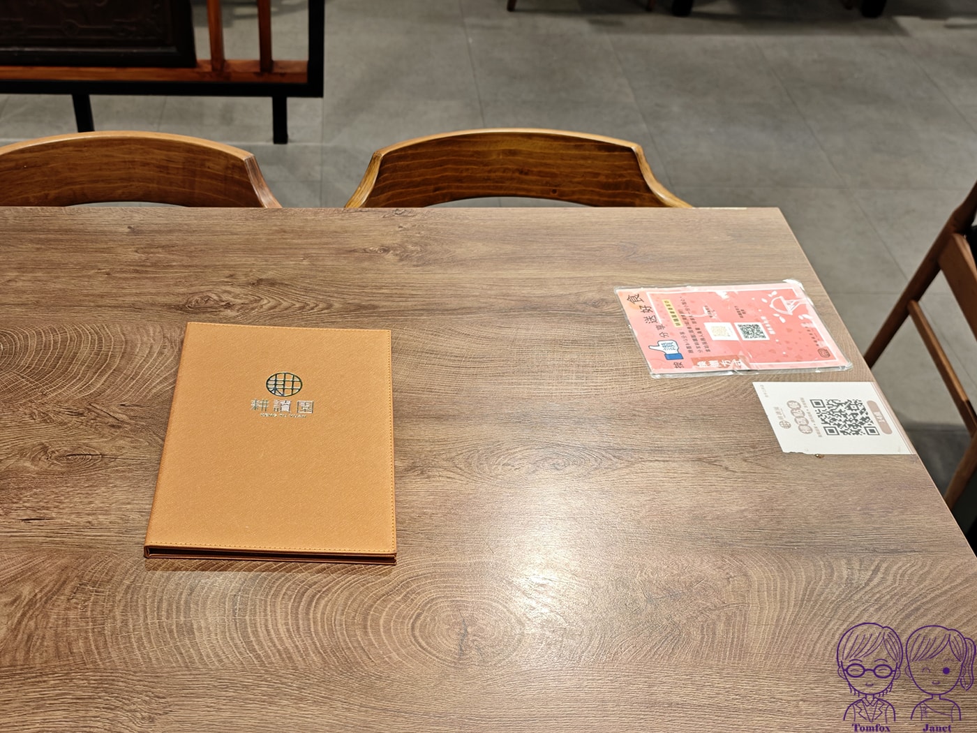 台中三井餐廳推薦|耕讀園:手工茶麵、宮廷御點必點,套餐飲料半價超加分 - 第21張圖 台中三井餐廳推薦|耕讀園:手工茶麵、宮廷御點必點,套餐飲料半價超加分
