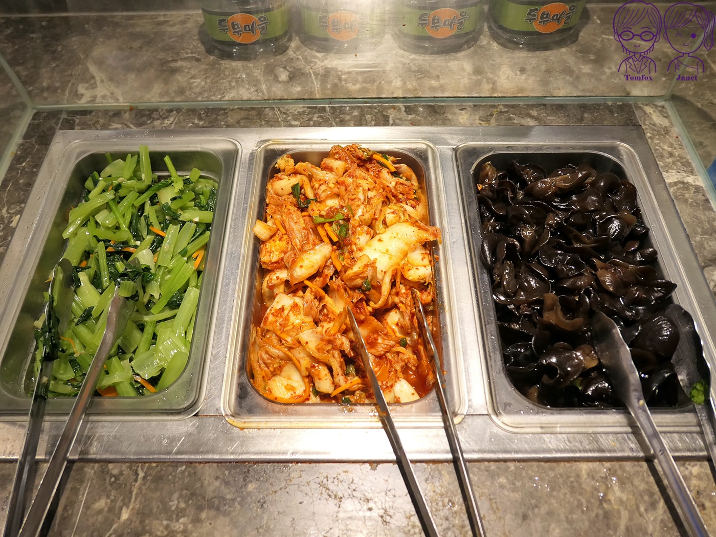 新莊美食推薦|宏匯廣場《豆腐村》韓式嫩豆腐煲,小菜、飲料、豆腐霜淇淋吃到飽,附兒童餐、素食鍋 - 第23張圖 新莊美食推薦|宏匯廣場《豆腐村》韓式嫩豆腐煲,小菜、飲料、豆腐霜淇淋吃到飽,附兒童餐、素食鍋