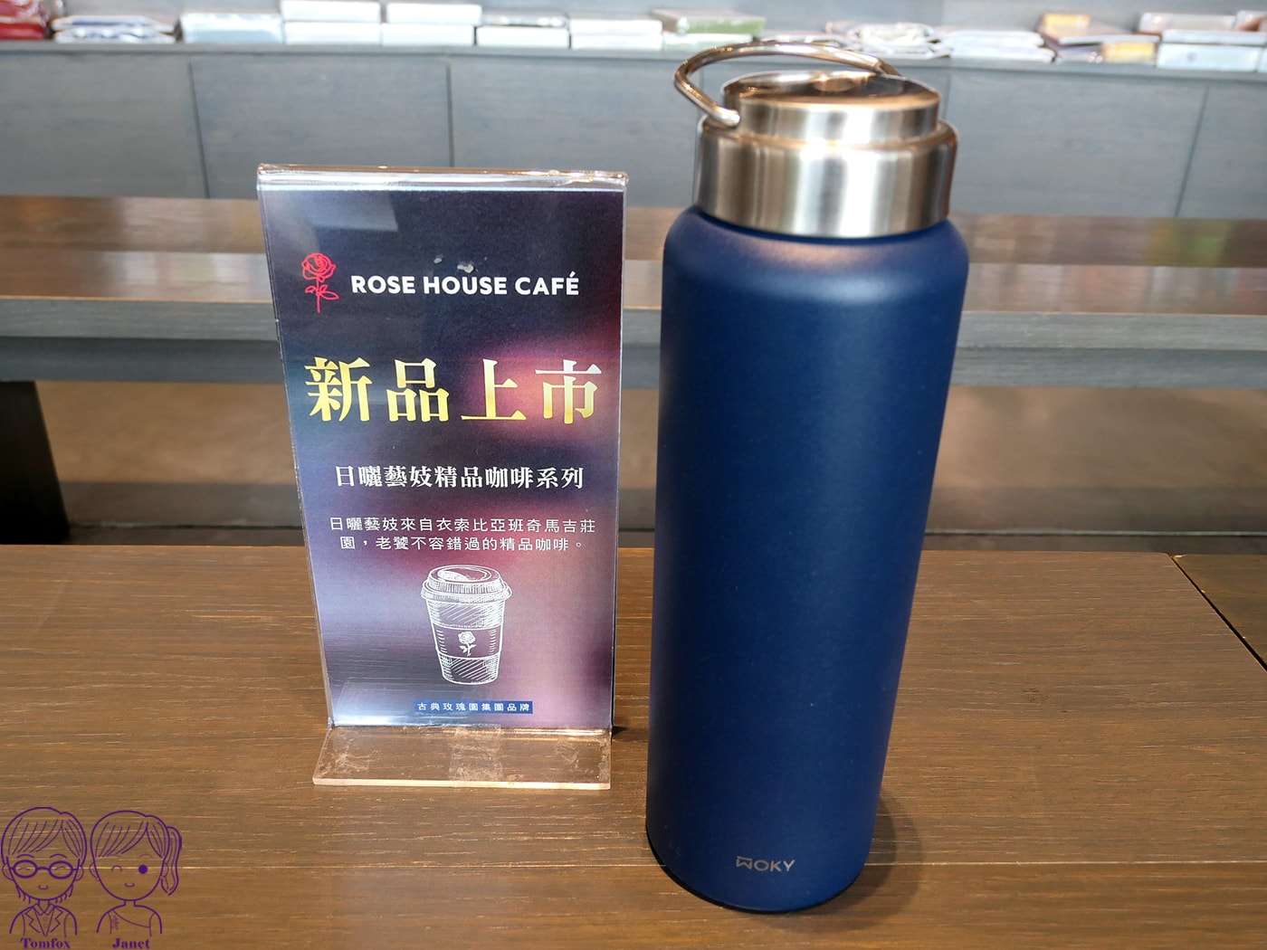 台中三井OUTLET咖啡廳推薦｜ROSE HOUSE CAFÉ 180度港景第一排！超厚三層舒芙蕾必吃
