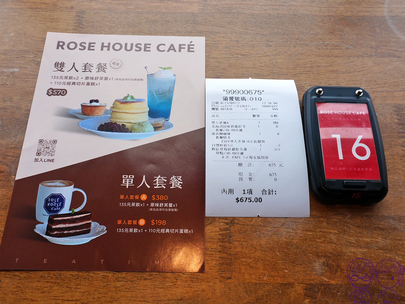台中三井OUTLET咖啡廳推薦｜ROSE HOUSE CAFÉ 180度港景第一排！超厚三層舒芙蕾必吃