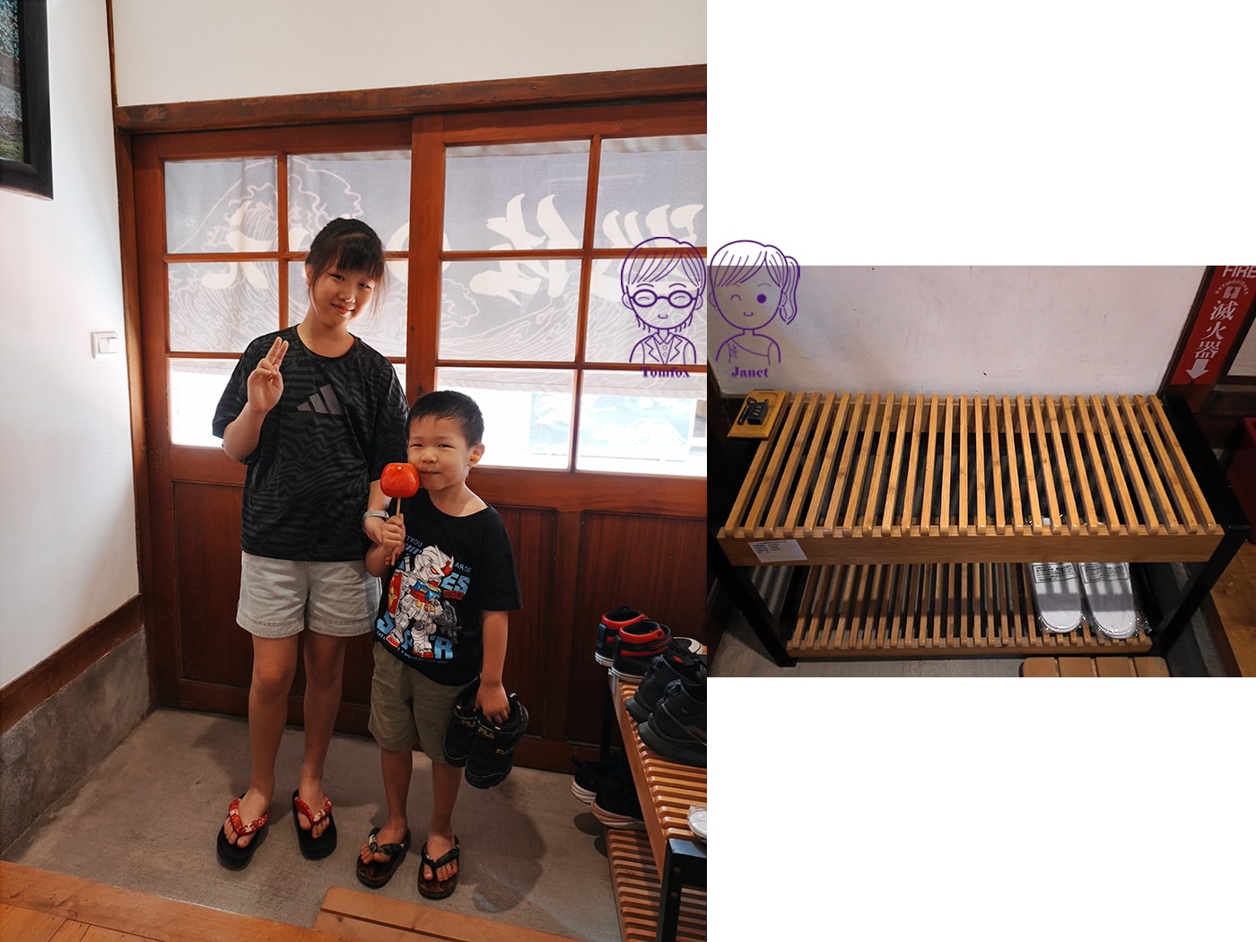 【台中住宿】梧棲文化出張所｜入住日治時期古蹟民宿！浴衣體驗、義式手工冰淇淋