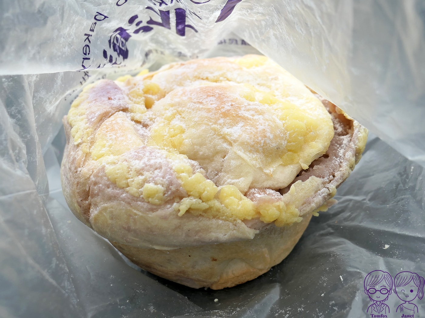 【宜蘭羅東】北海道菓子烘焙坊｜在地隱藏版麵包店