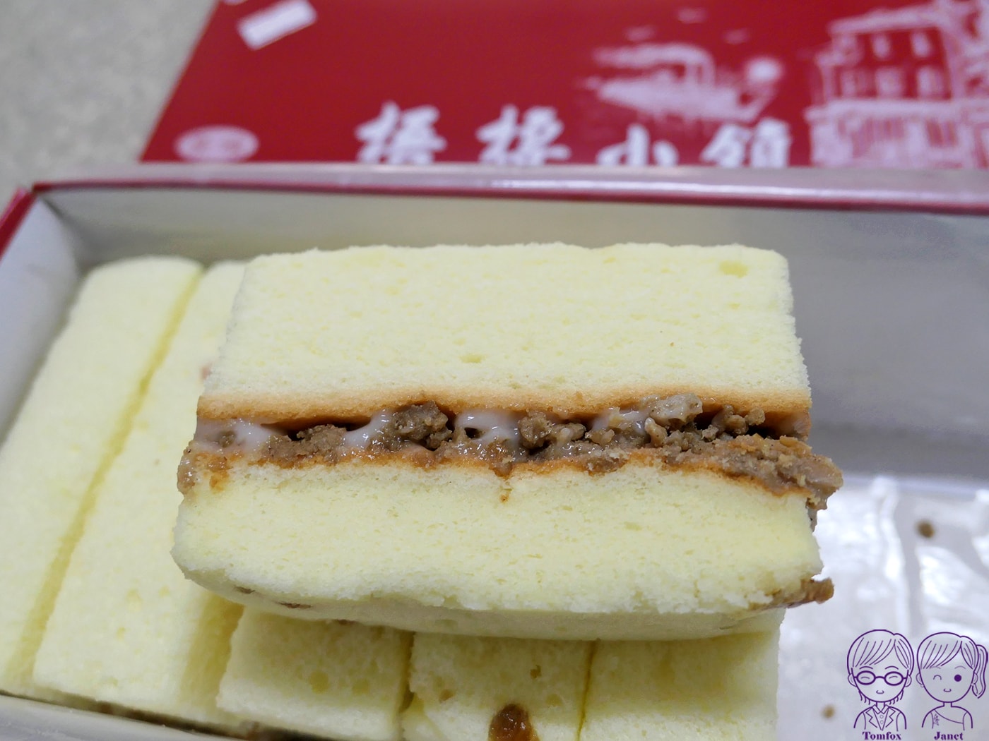 【台中伴手禮】梧棲小鎮鹹蛋糕｜百年名產+隱藏版高CP值「起司條」必買！