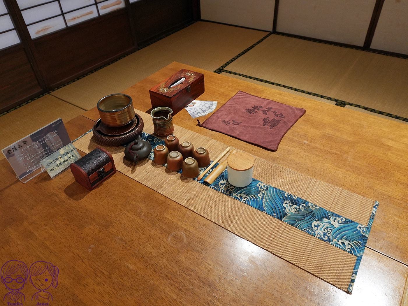 【台中住宿】梧棲文化出張所｜入住日治時期古蹟民宿！浴衣體驗、義式手工冰淇淋
