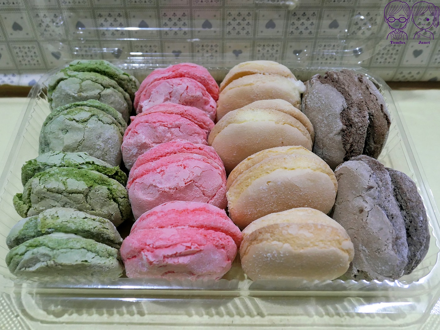 台中梧棲伴手禮推薦|林異香齋餅店 必買清單:祖傳鹹蛋糕、牛角麵包、台式糕餅 - 第28張圖 台中梧棲伴手禮推薦|林異香齋餅店 必買清單:祖傳鹹蛋糕、牛角麵包、台式糕餅