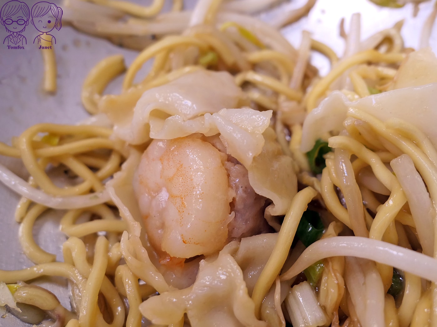新莊美食｜云享小吃店：爆餡鍋貼+巨型水餃，在地人氣小吃店，被封新莊神級存在