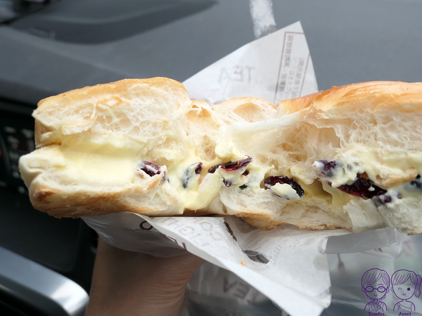 【宜蘭羅東】北海道菓子烘焙坊｜在地隱藏版麵包店
