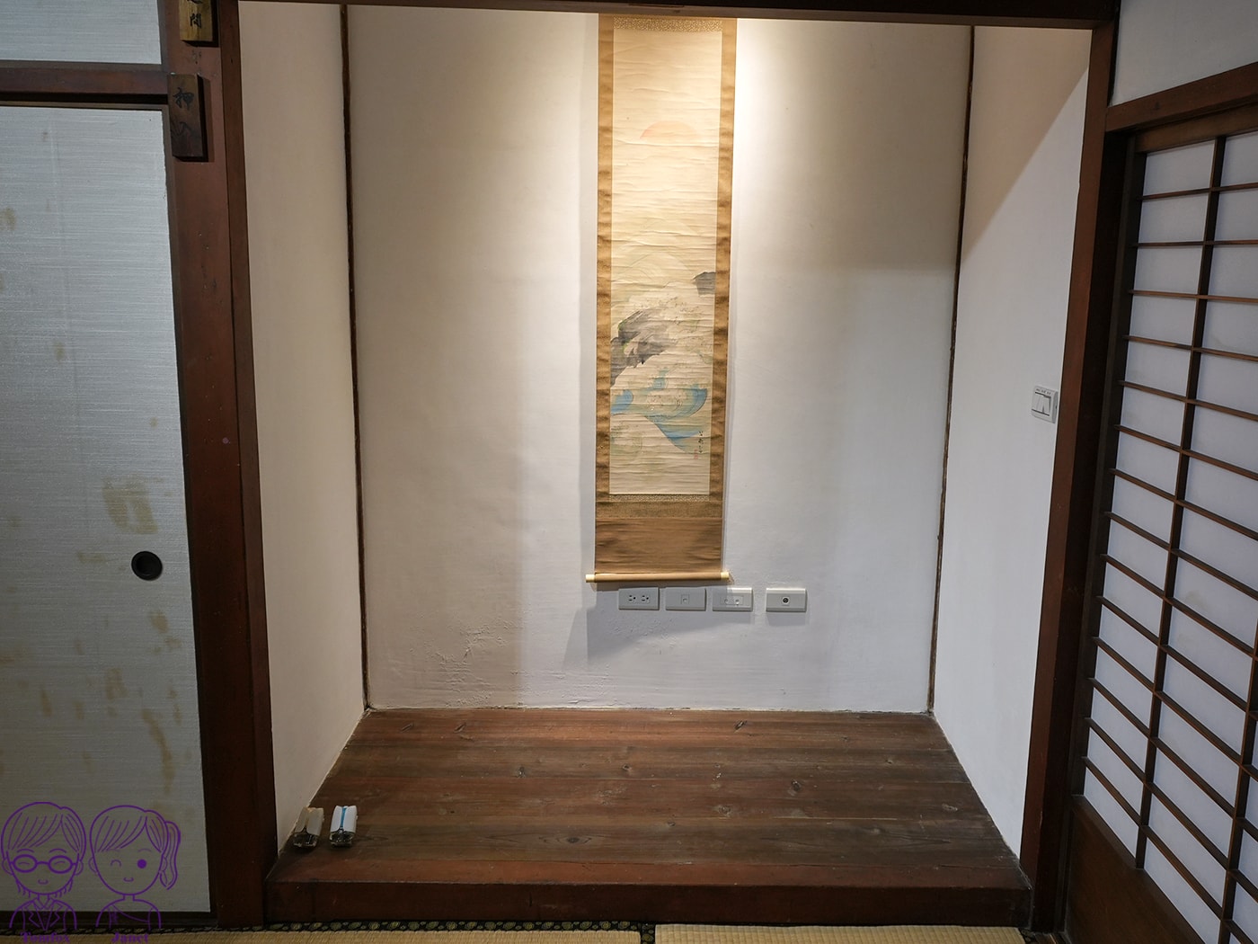【台中住宿】梧棲文化出張所｜入住日治時期古蹟民宿！浴衣體驗、義式手工冰淇淋
