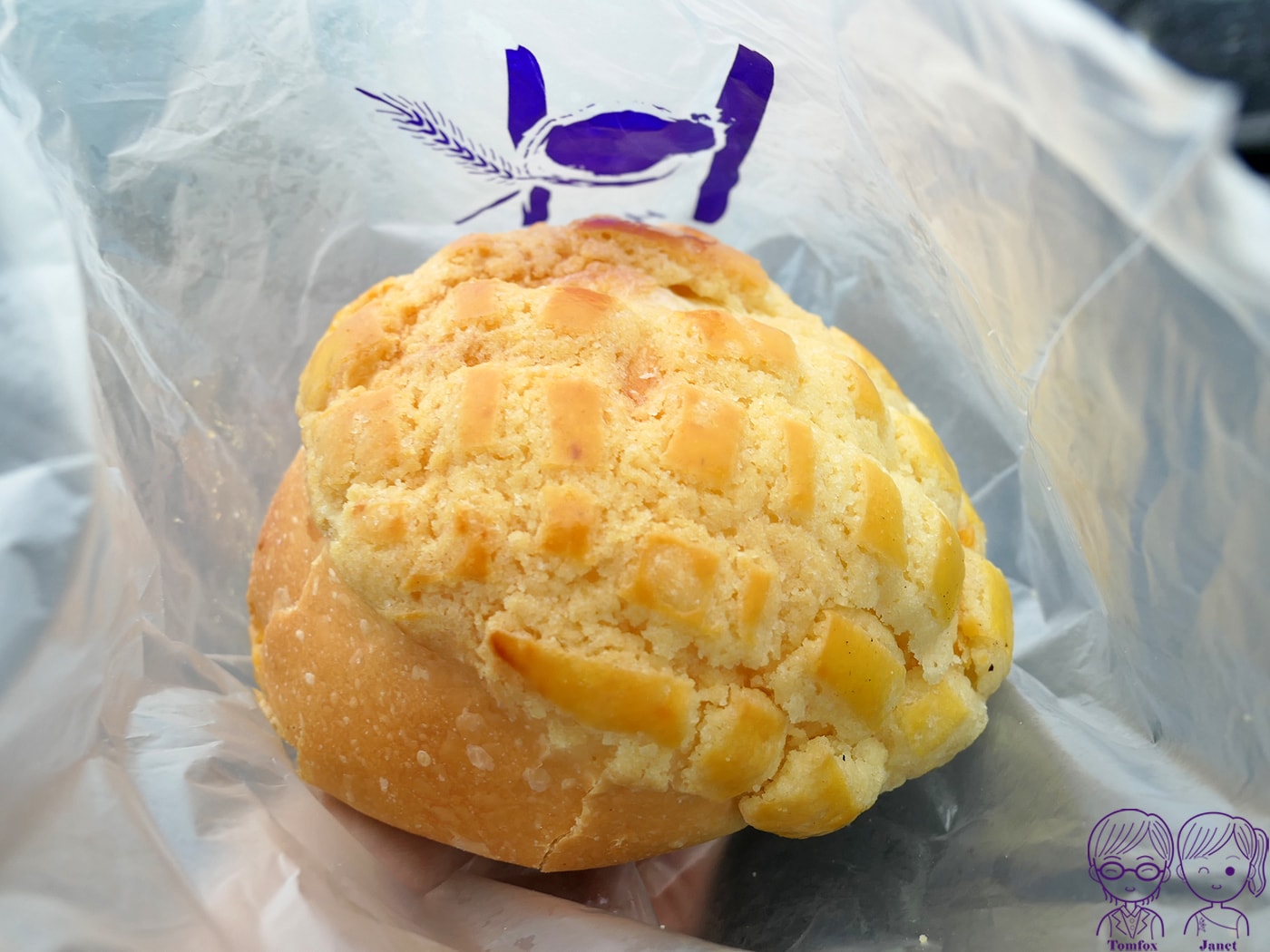 【宜蘭羅東】北海道菓子烘焙坊｜在地隱藏版麵包店