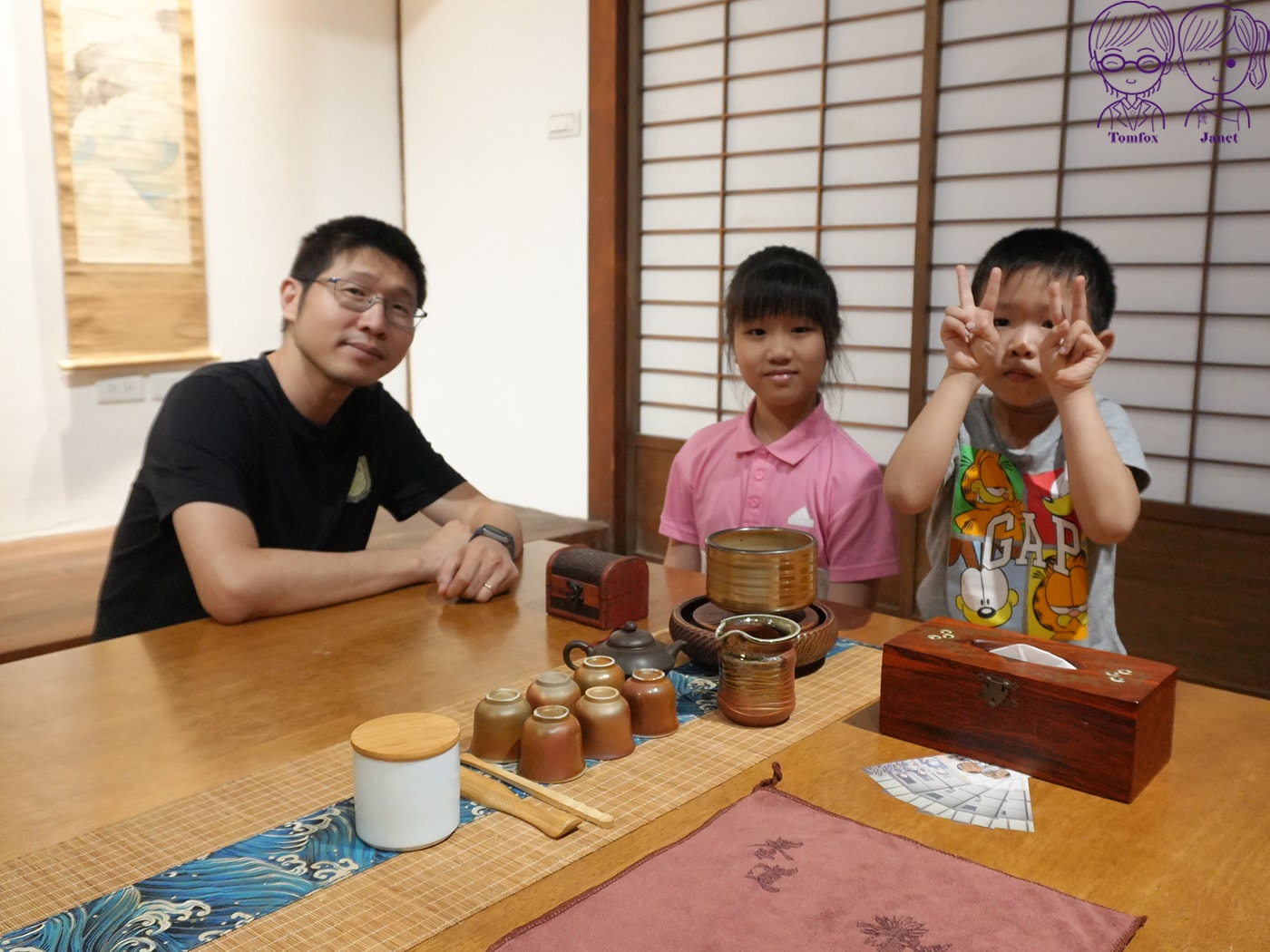 【台中住宿】梧棲文化出張所｜入住日治時期古蹟民宿！浴衣體驗、義式手工冰淇淋