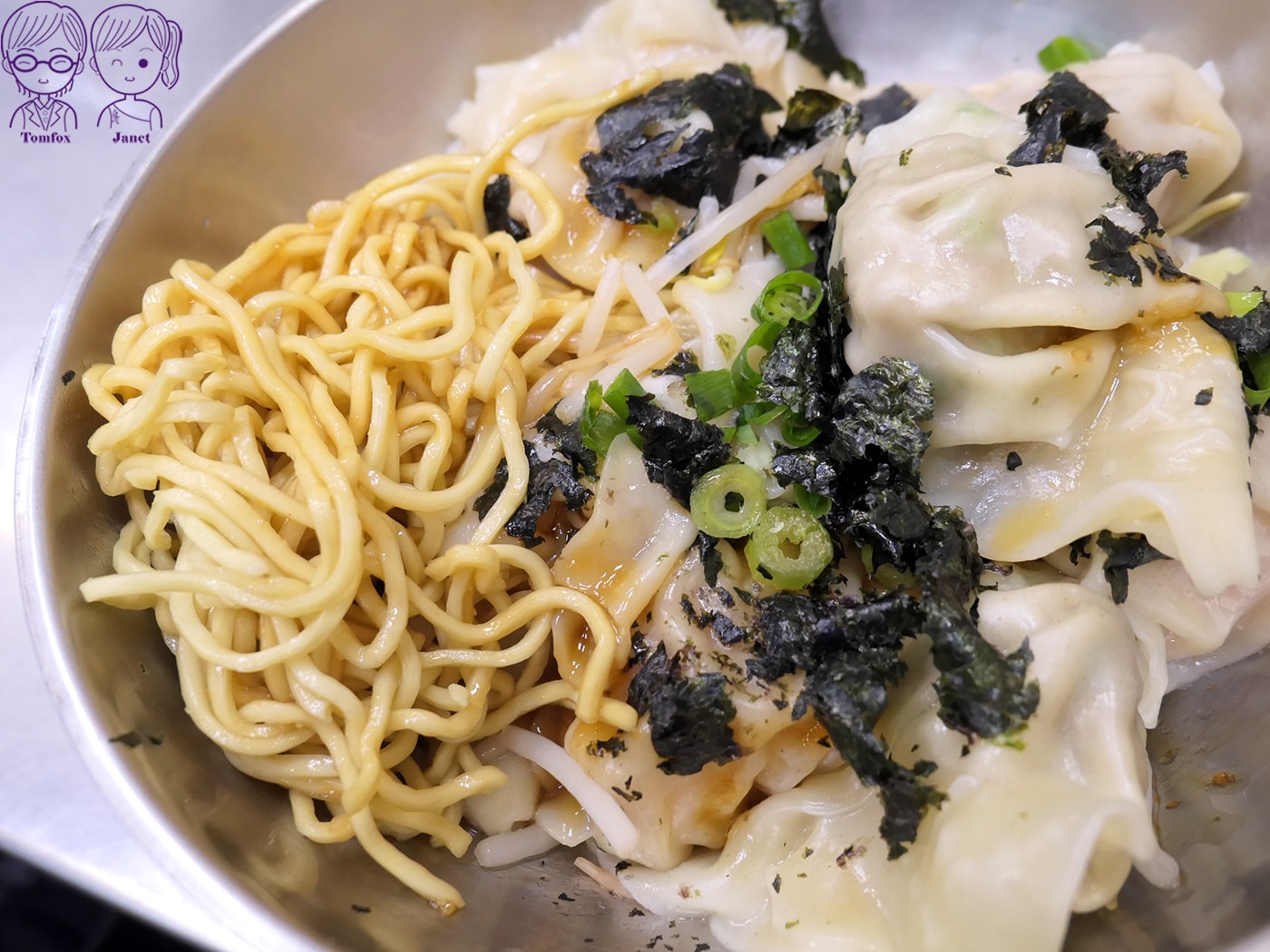新莊美食｜云享小吃店：爆餡鍋貼+巨型水餃，在地人氣小吃店，被封新莊神級存在