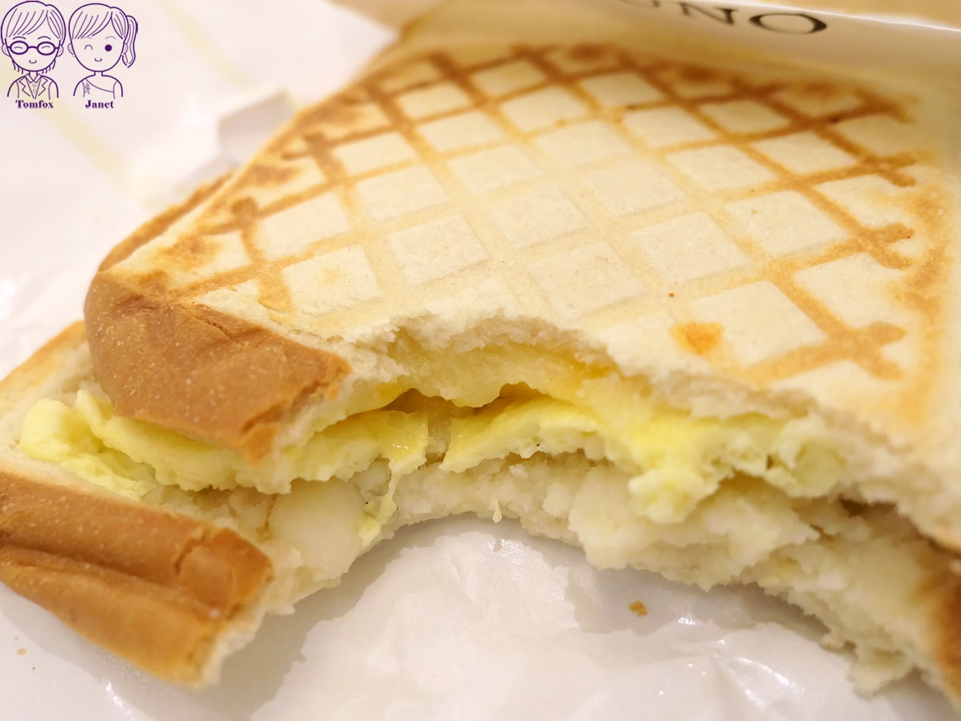 新莊不限時咖啡廳|不二弄咖啡 幸福概念店:低消50、有插座WiFi,必吃創意雞蛋仔! - 第32張圖 新莊不限時咖啡廳|不二弄咖啡 幸福概念店:低消50、有插座WiFi,必吃創意雞蛋仔!