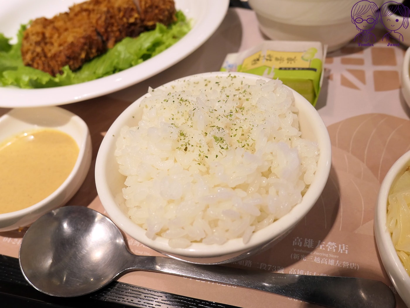 台中三井餐廳推薦|耕讀園:手工茶麵、宮廷御點必點,套餐飲料半價超加分 - 第32張圖 台中三井餐廳推薦|耕讀園:手工茶麵、宮廷御點必點,套餐飲料半價超加分