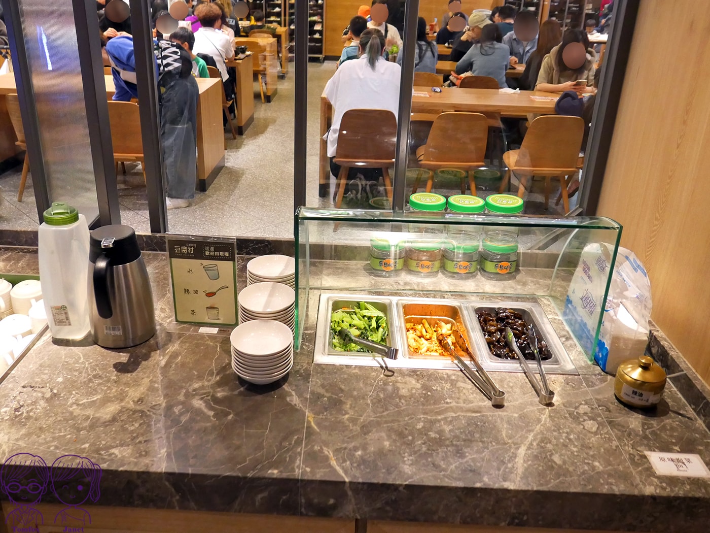 新莊美食推薦|宏匯廣場《豆腐村》韓式嫩豆腐煲,小菜、飲料、豆腐霜淇淋吃到飽,附兒童餐、素食鍋 - 第36張圖 新莊美食推薦|宏匯廣場《豆腐村》韓式嫩豆腐煲,小菜、飲料、豆腐霜淇淋吃到飽,附兒童餐、素食鍋