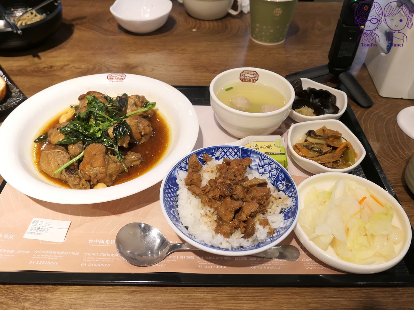 台中三井餐廳推薦|耕讀園:手工茶麵、宮廷御點必點,套餐飲料半價超加分 - 第33張圖 台中三井餐廳推薦|耕讀園:手工茶麵、宮廷御點必點,套餐飲料半價超加分