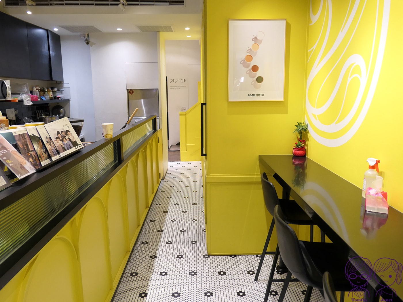 新莊不限時咖啡廳|不二弄咖啡 幸福概念店:低消50、有插座WiFi,必吃創意雞蛋仔! - 第4張圖 新莊不限時咖啡廳|不二弄咖啡 幸福概念店:低消50、有插座WiFi,必吃創意雞蛋仔!