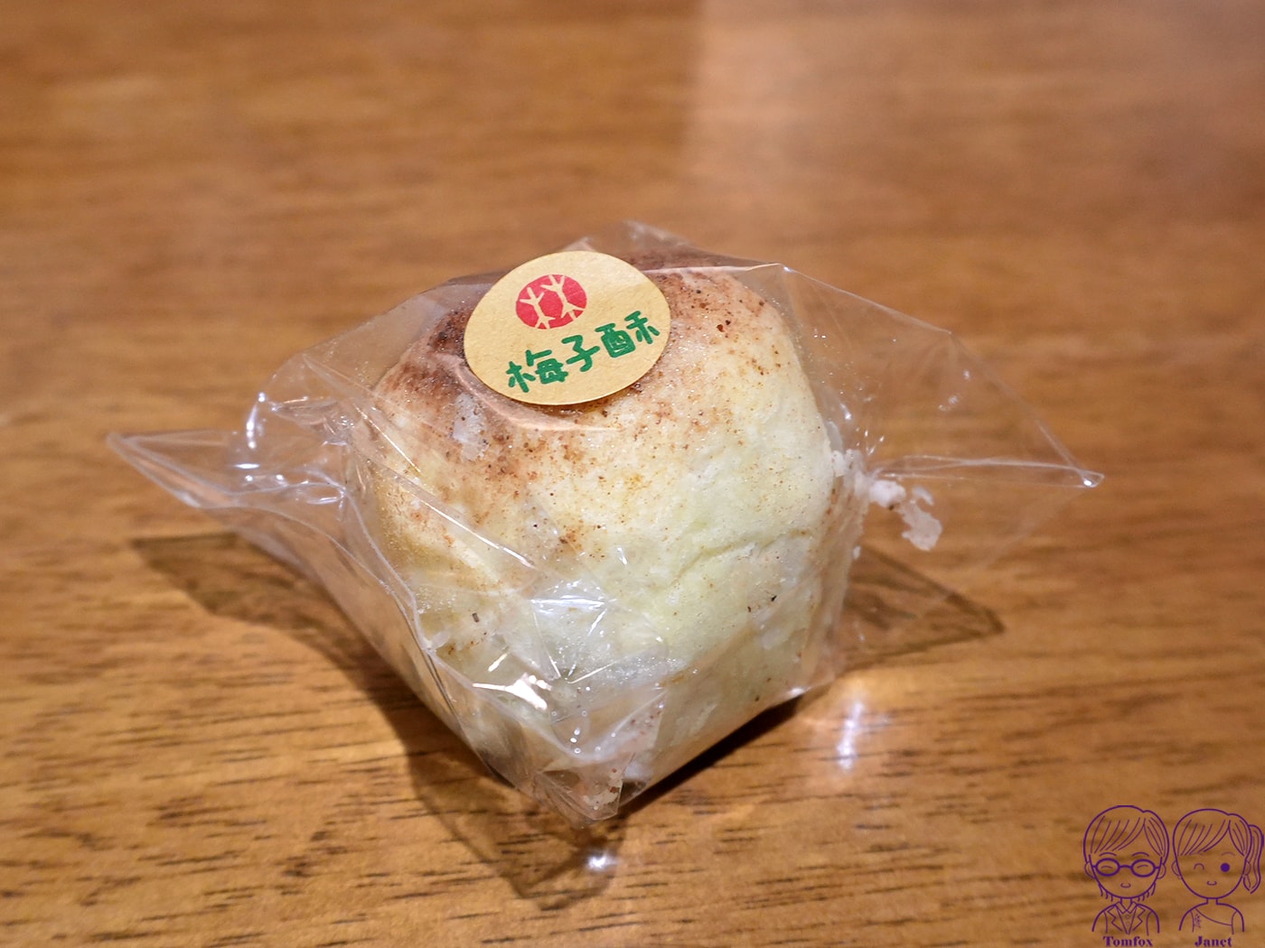 台中梧棲伴手禮推薦|林異香齋餅店 必買清單:祖傳鹹蛋糕、牛角麵包、台式糕餅 - 第37張圖 台中梧棲伴手禮推薦|林異香齋餅店 必買清單:祖傳鹹蛋糕、牛角麵包、台式糕餅