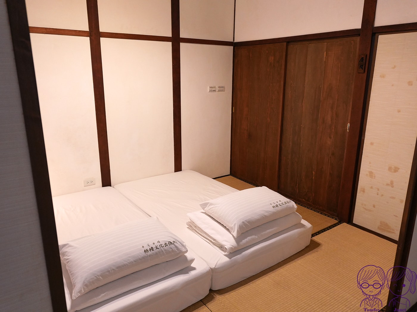 【台中住宿】梧棲文化出張所｜入住日治時期古蹟民宿！浴衣體驗、義式手工冰淇淋