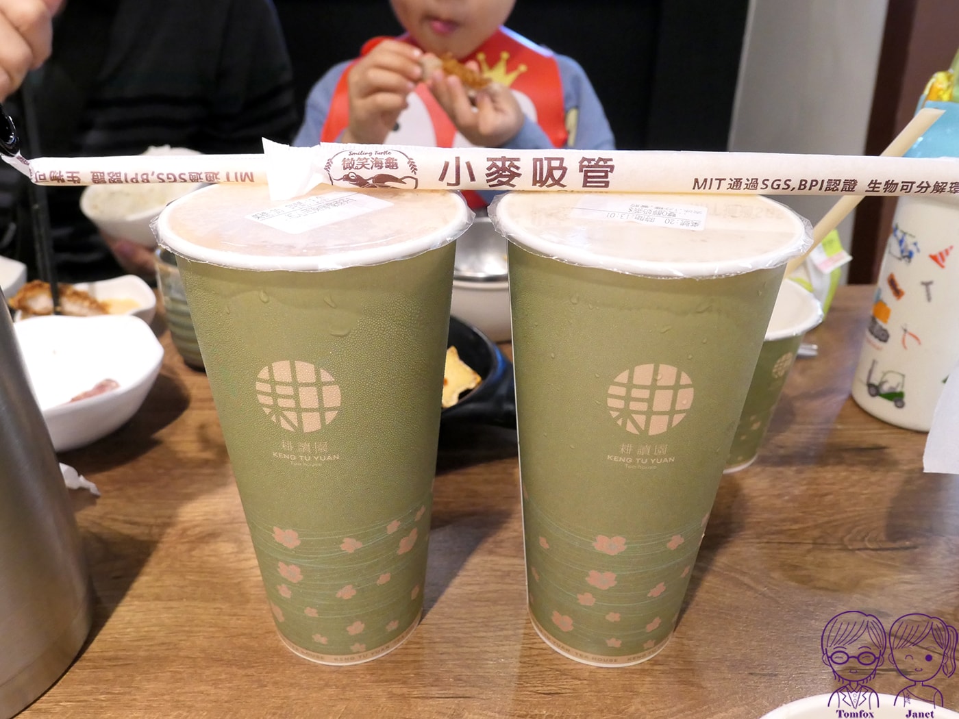台中三井餐廳推薦|耕讀園:手工茶麵、宮廷御點必點,套餐飲料半價超加分 - 第38張圖 台中三井餐廳推薦|耕讀園:手工茶麵、宮廷御點必點,套餐飲料半價超加分