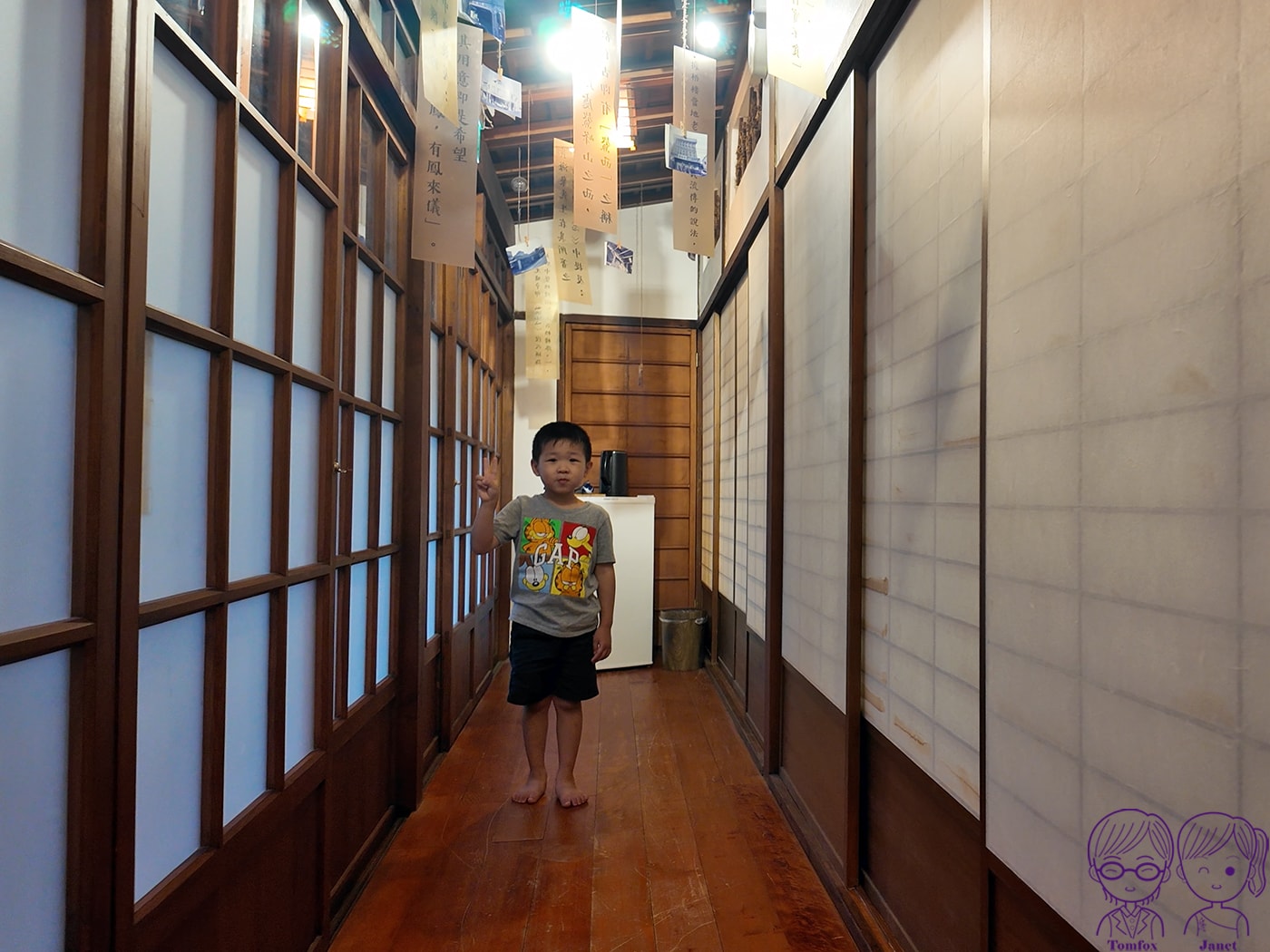 【台中住宿】梧棲文化出張所｜入住日治時期古蹟民宿！浴衣體驗、義式手工冰淇淋
