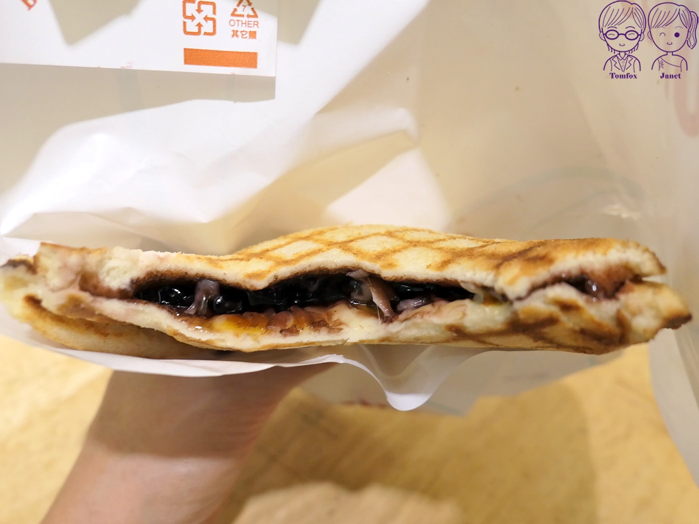 新莊不限時咖啡廳|不二弄咖啡 幸福概念店:低消50、有插座WiFi,必吃創意雞蛋仔! - 第42張圖 新莊不限時咖啡廳|不二弄咖啡 幸福概念店:低消50、有插座WiFi,必吃創意雞蛋仔!