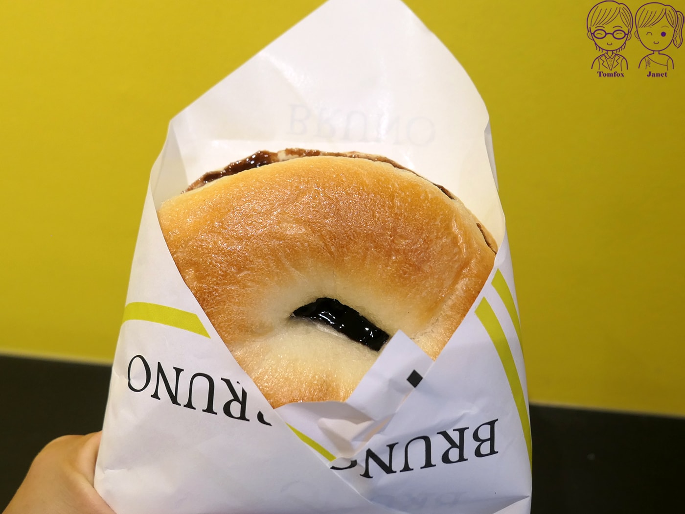 新莊不限時咖啡廳|不二弄咖啡 幸福概念店:低消50、有插座WiFi,必吃創意雞蛋仔! - 第43張圖 新莊不限時咖啡廳|不二弄咖啡 幸福概念店:低消50、有插座WiFi,必吃創意雞蛋仔!