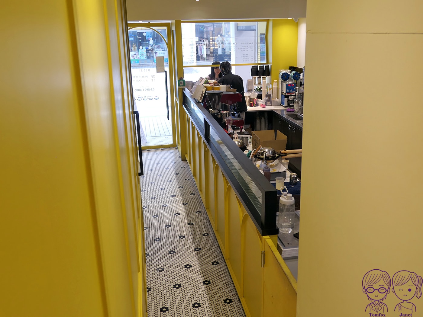 新莊不限時咖啡廳|不二弄咖啡 幸福概念店:低消50、有插座WiFi,必吃創意雞蛋仔! - 第5張圖 新莊不限時咖啡廳|不二弄咖啡 幸福概念店:低消50、有插座WiFi,必吃創意雞蛋仔!