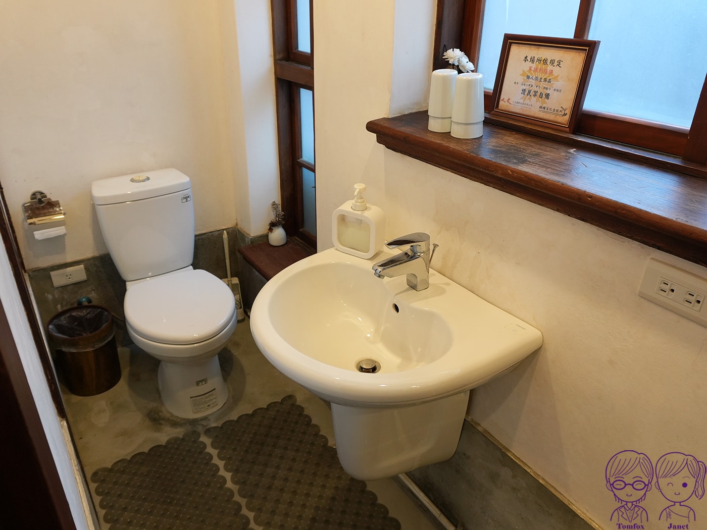 【台中住宿】梧棲文化出張所｜入住日治時期古蹟民宿！浴衣體驗、義式手工冰淇淋