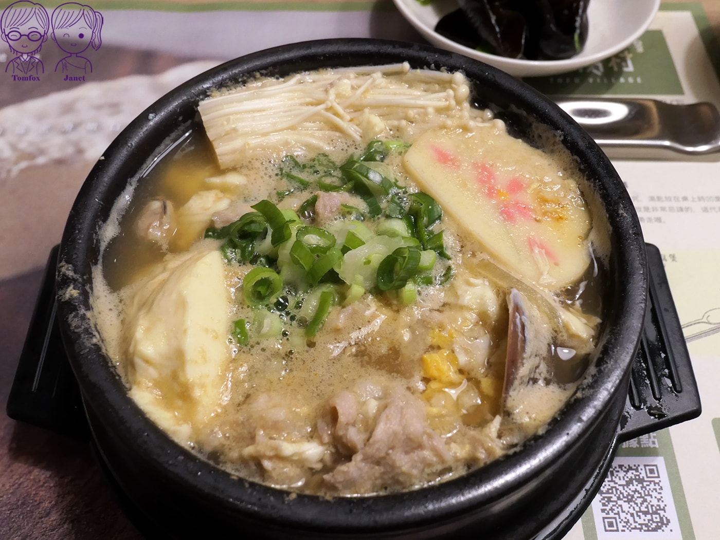 新莊美食推薦|宏匯廣場《豆腐村》韓式嫩豆腐煲,小菜、飲料、豆腐霜淇淋吃到飽,附兒童餐、素食鍋 - 第53張圖 新莊美食推薦|宏匯廣場《豆腐村》韓式嫩豆腐煲,小菜、飲料、豆腐霜淇淋吃到飽,附兒童餐、素食鍋