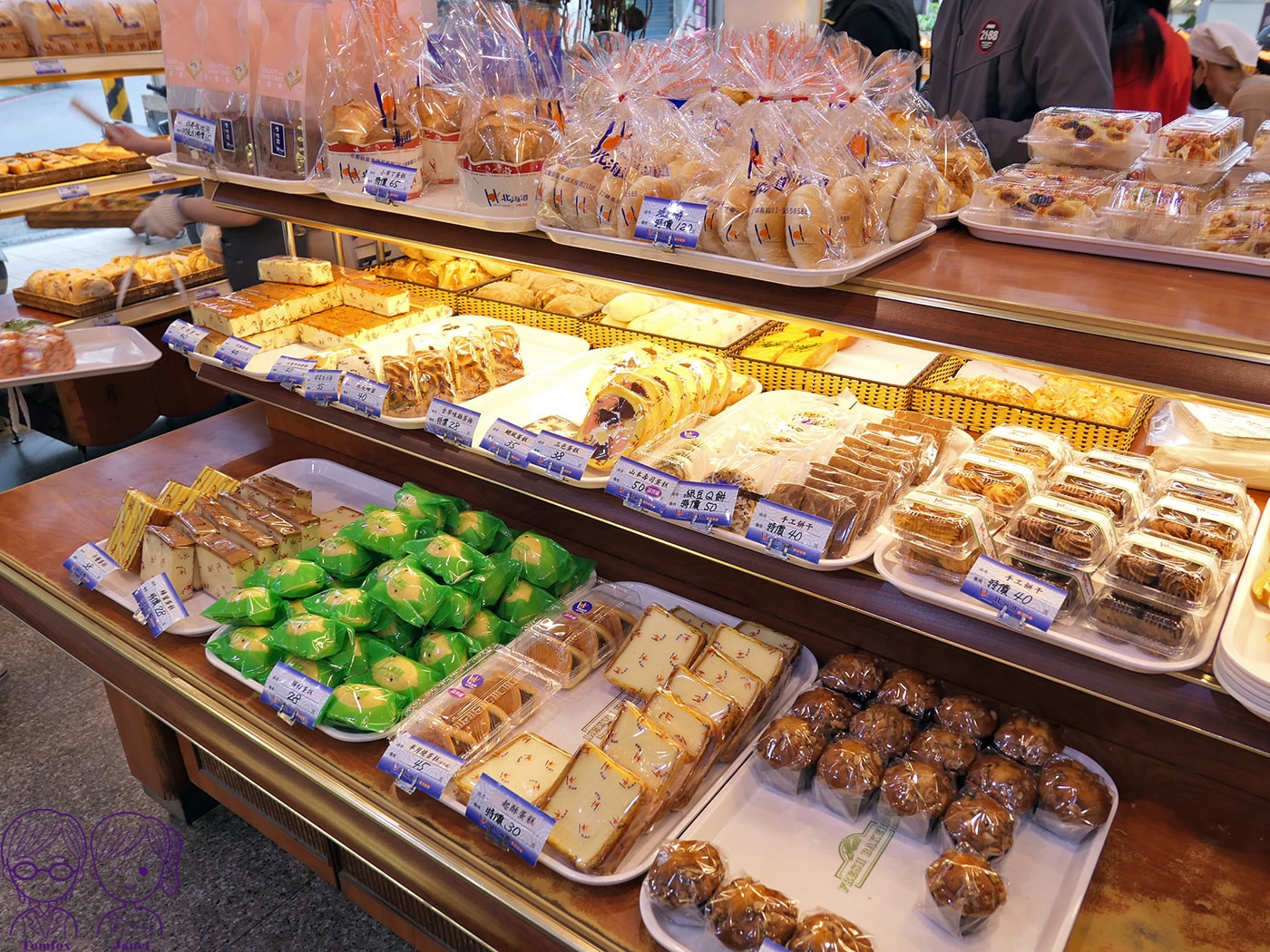 【宜蘭羅東】北海道菓子烘焙坊｜在地隱藏版麵包店