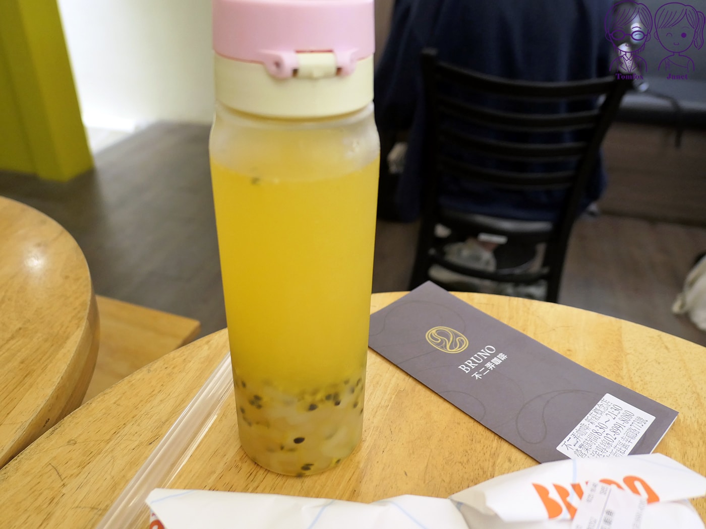 新莊不限時咖啡廳|不二弄咖啡 幸福概念店:低消50、有插座WiFi,必吃創意雞蛋仔! - 第54張圖 新莊不限時咖啡廳|不二弄咖啡 幸福概念店:低消50、有插座WiFi,必吃創意雞蛋仔!