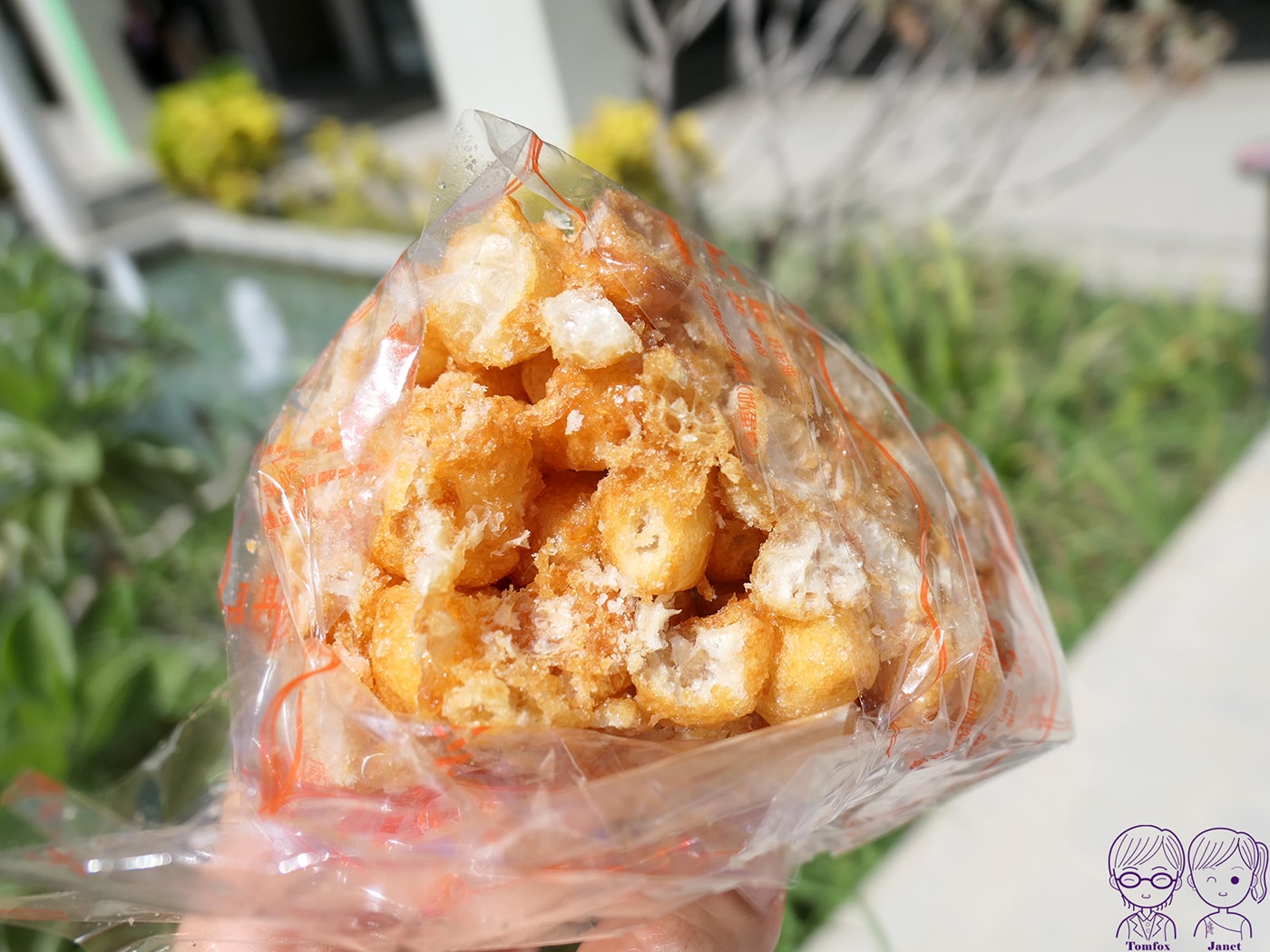 台中梧棲伴手禮推薦|林異香齋餅店 必買清單:祖傳鹹蛋糕、牛角麵包、台式糕餅 - 第56張圖 台中梧棲伴手禮推薦|林異香齋餅店 必買清單:祖傳鹹蛋糕、牛角麵包、台式糕餅
