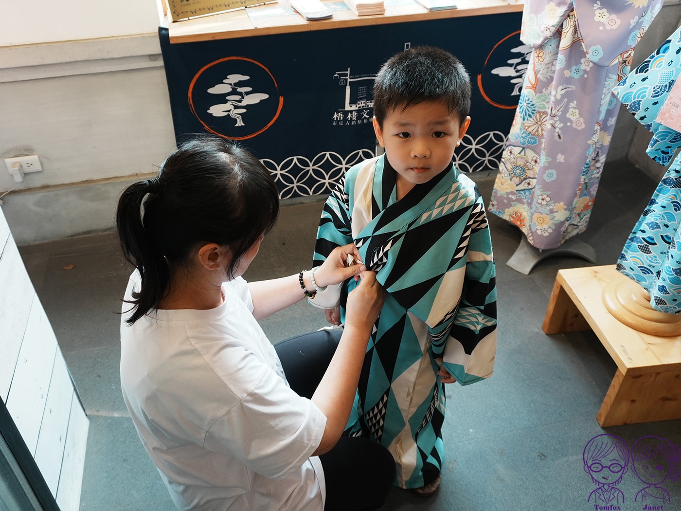 【台中住宿】梧棲文化出張所｜入住日治時期古蹟民宿！浴衣體驗、義式手工冰淇淋