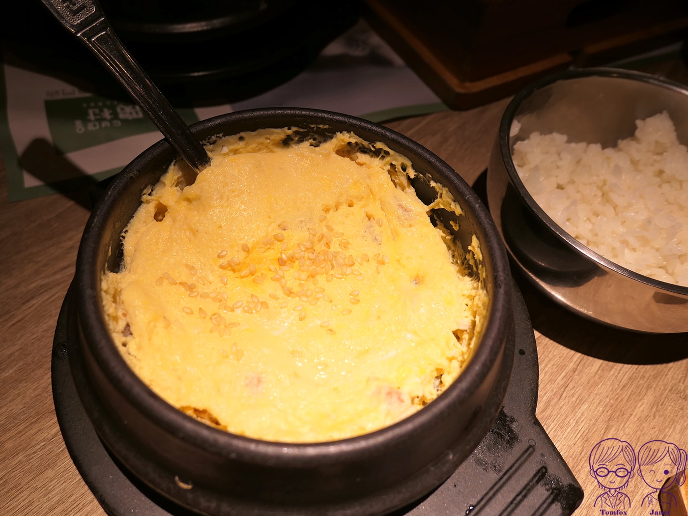 新莊美食推薦|宏匯廣場《豆腐村》韓式嫩豆腐煲,小菜、飲料、豆腐霜淇淋吃到飽,附兒童餐、素食鍋 - 第60張圖 新莊美食推薦|宏匯廣場《豆腐村》韓式嫩豆腐煲,小菜、飲料、豆腐霜淇淋吃到飽,附兒童餐、素食鍋