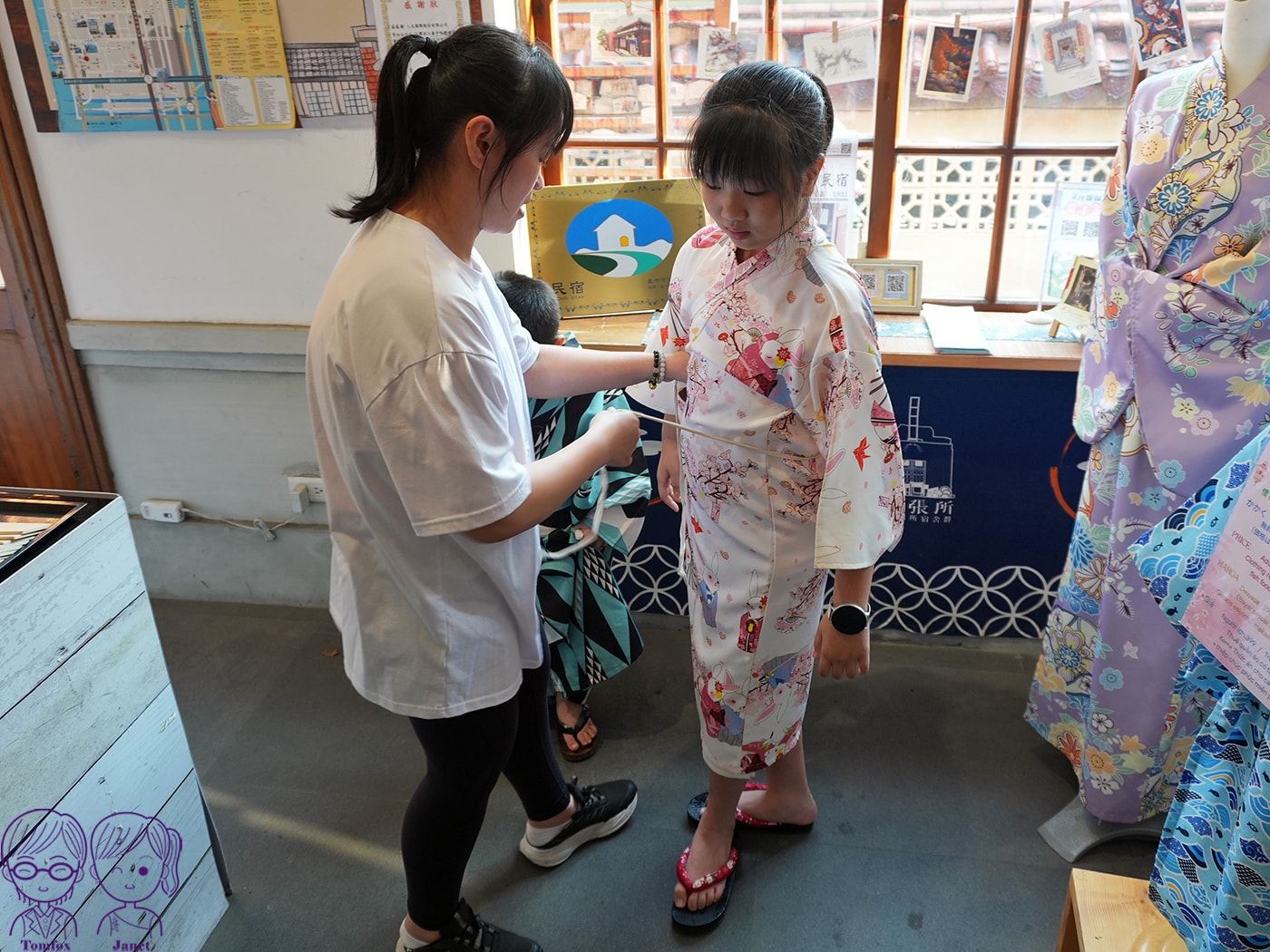 【台中住宿】梧棲文化出張所｜入住日治時期古蹟民宿！浴衣體驗、義式手工冰淇淋