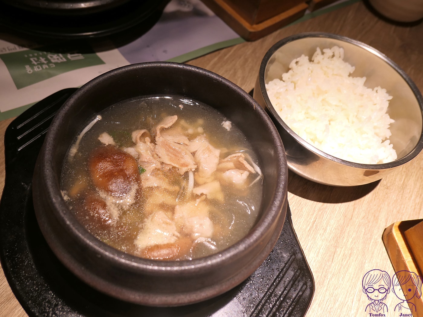 新莊美食推薦|宏匯廣場《豆腐村》韓式嫩豆腐煲,小菜、飲料、豆腐霜淇淋吃到飽,附兒童餐、素食鍋 - 第62張圖 新莊美食推薦|宏匯廣場《豆腐村》韓式嫩豆腐煲,小菜、飲料、豆腐霜淇淋吃到飽,附兒童餐、素食鍋