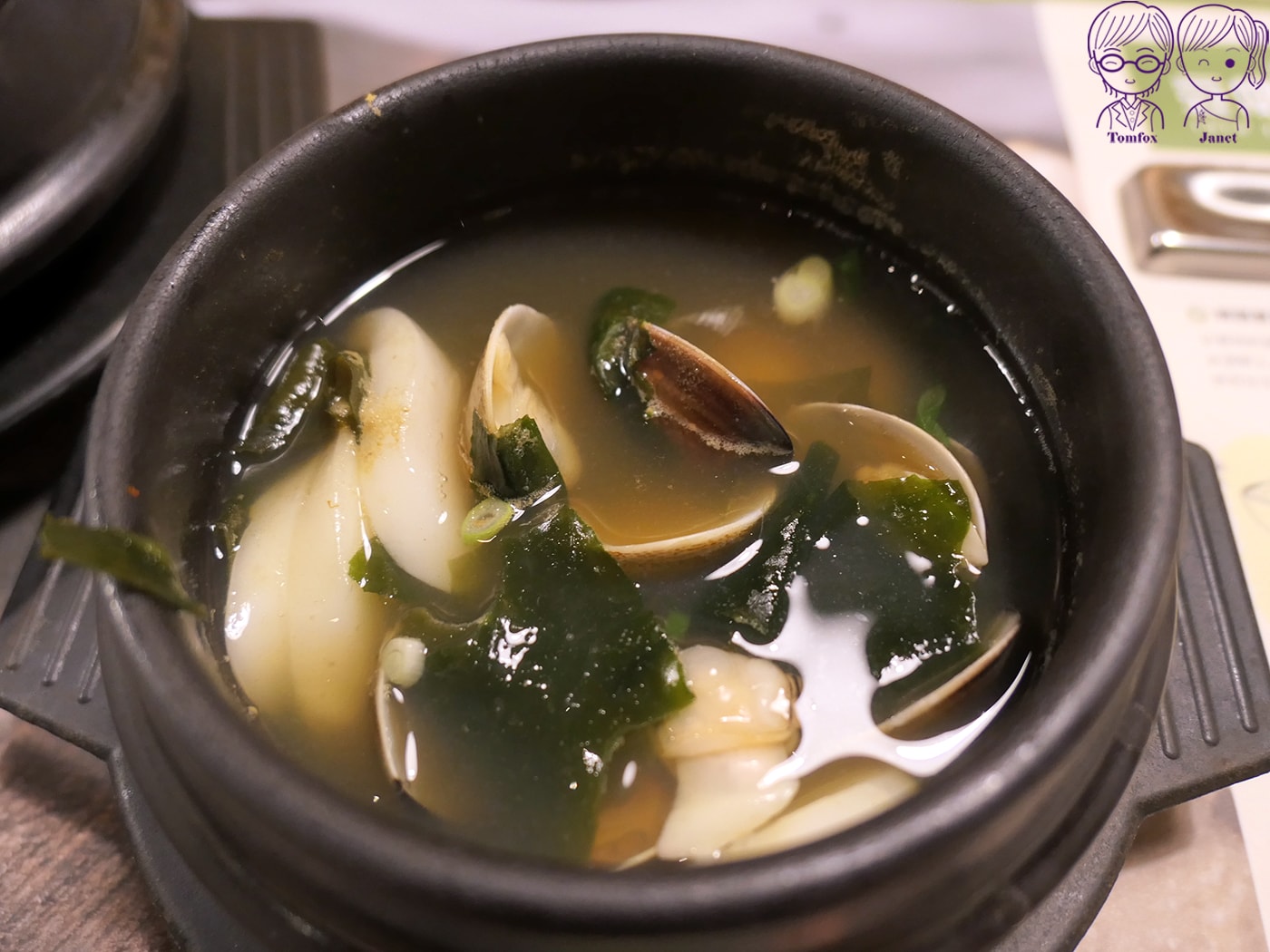 新莊美食推薦|宏匯廣場《豆腐村》韓式嫩豆腐煲,小菜、飲料、豆腐霜淇淋吃到飽,附兒童餐、素食鍋 - 第64張圖 新莊美食推薦|宏匯廣場《豆腐村》韓式嫩豆腐煲,小菜、飲料、豆腐霜淇淋吃到飽,附兒童餐、素食鍋