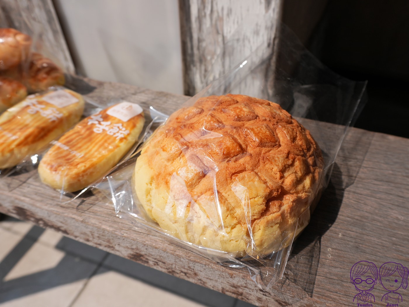 台中梧棲伴手禮推薦|林異香齋餅店 必買清單:祖傳鹹蛋糕、牛角麵包、台式糕餅 - 第61張圖 台中梧棲伴手禮推薦|林異香齋餅店 必買清單:祖傳鹹蛋糕、牛角麵包、台式糕餅